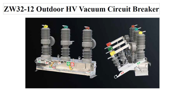 ZW32-12 Outdoor HV Vacuum Circuit Breaker (Recloser)