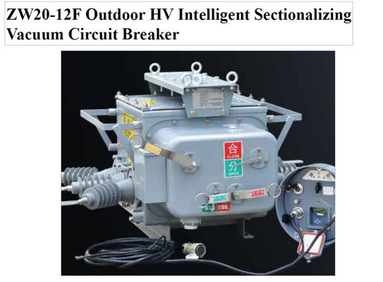 ZW20-12F Outdoor HV Intelligent Sectionalizing Vacuum Circuit Breaker