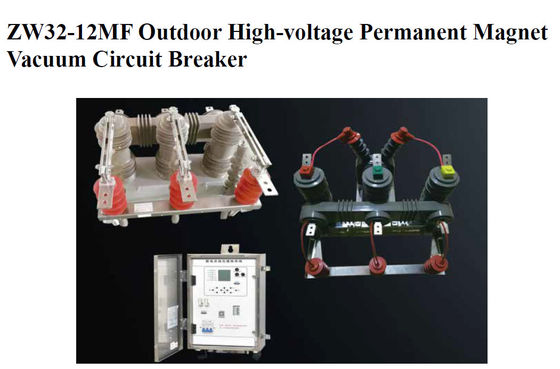 ZW32-12MF Outdoor High-voltage Permanent Magnet Vacuum Circuit Breaker(Recloser)