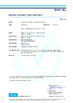 China Shenzhen Chuangyin Co., Ltd. certification